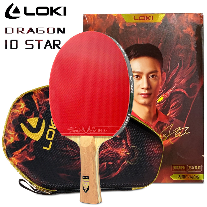 Badminton Racket Carbon - Rakieta do tenisa stołowego LOKI DRAGON