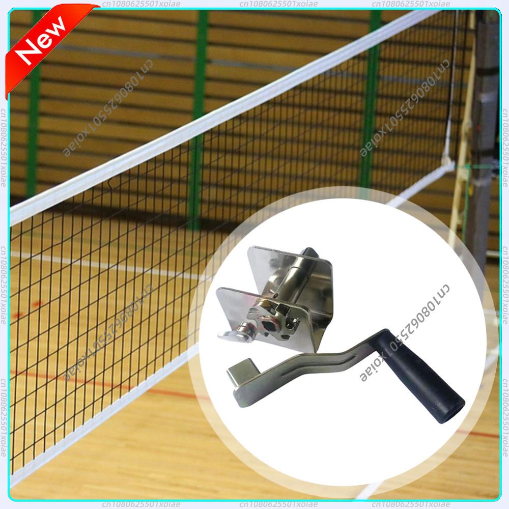 Sports Equipment Badminton - Napinacz do siatki sportowej, sprzęt treningowy,