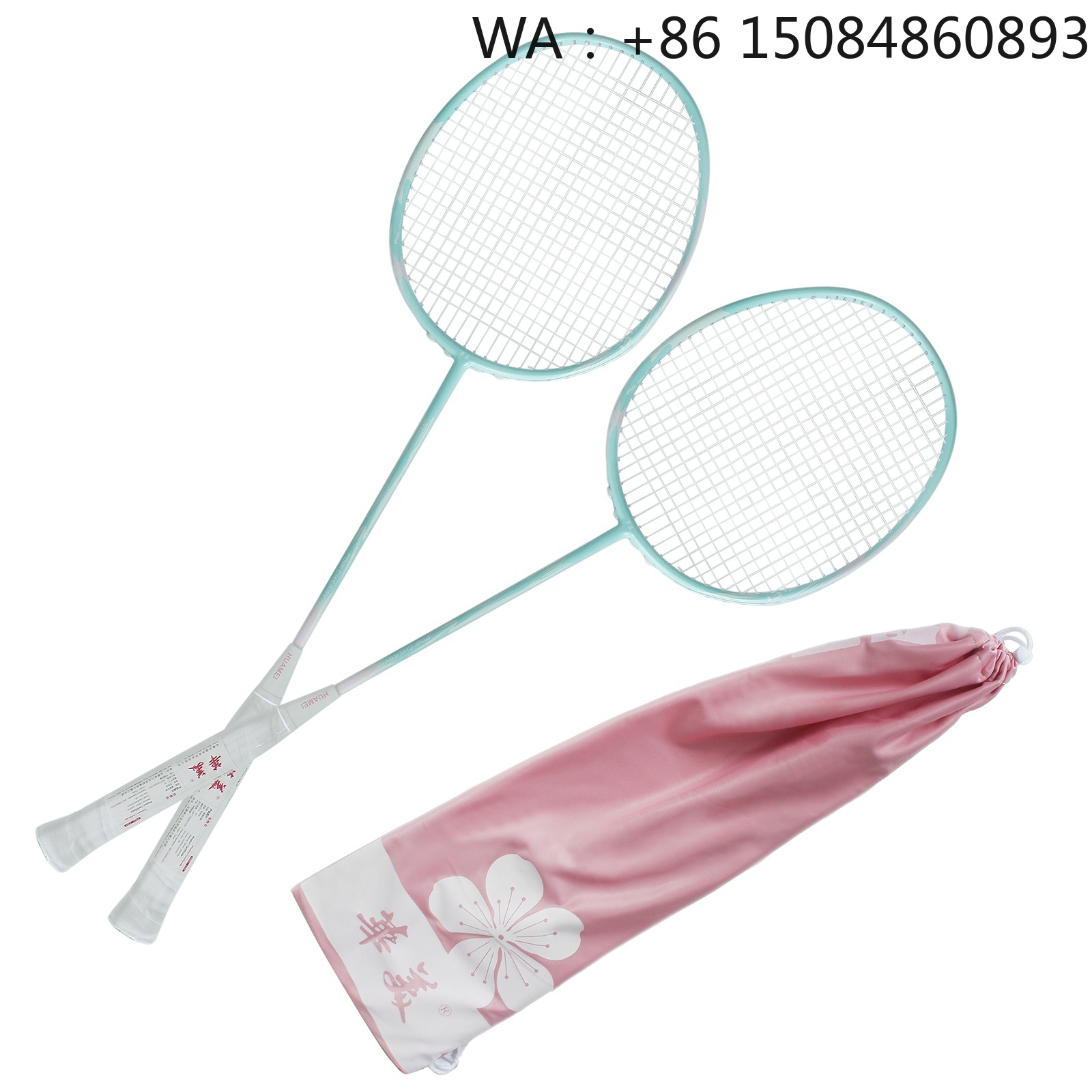 Badminton Racket Carbon - Tania rakieta do badmintona z włókna