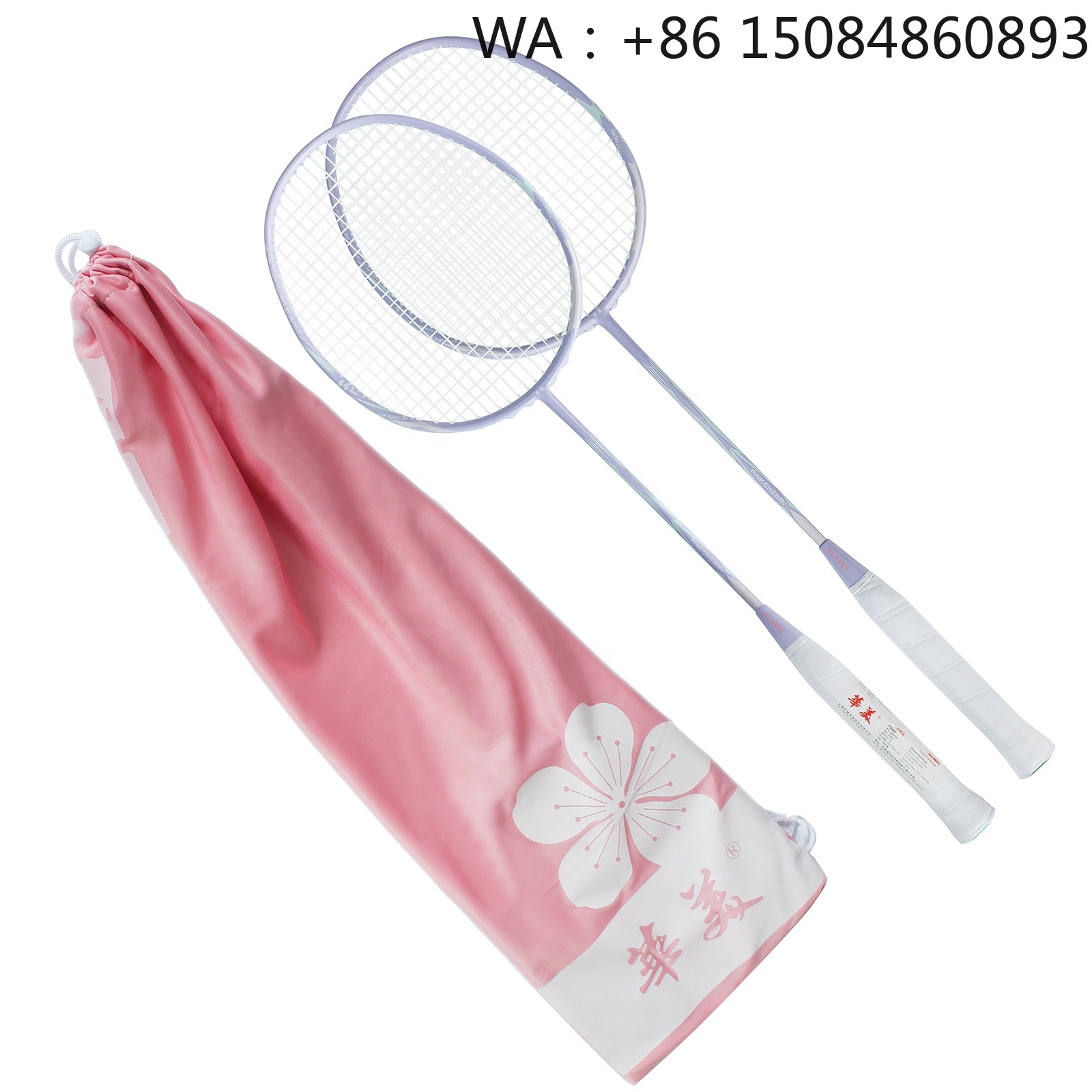 Badminton Racket Carbon - Popularna rakieta do badmintona z włókna