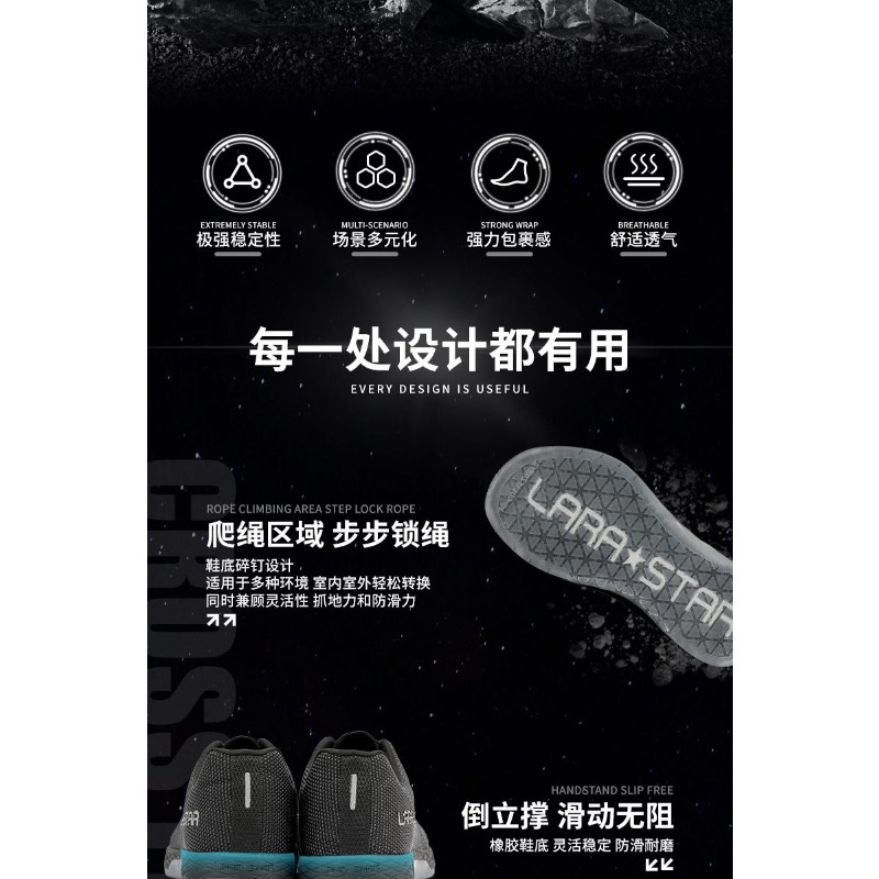 Oryginalne Markowe Wygodne Ant – Sports Equipment Brand recenzja i cena