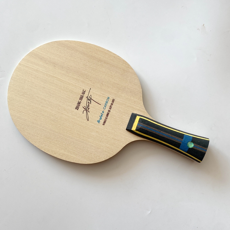 Profesjonalna rakieta do tenis – Badminton Racket Carbon recenzja i cena