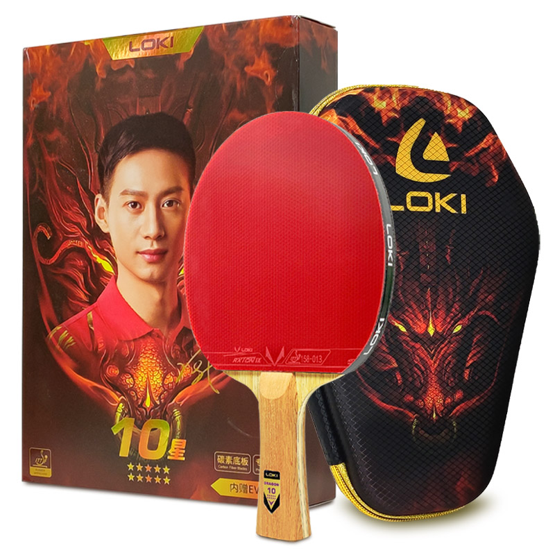 Oryginalna rakietka do tenisa  – Badminton Racket Carbon recenzja i cena
