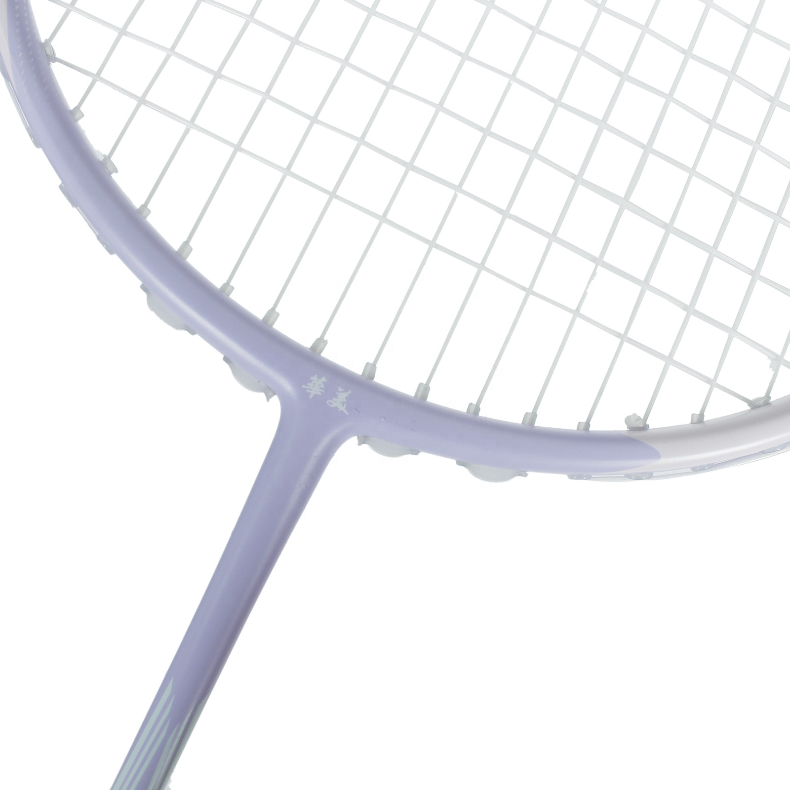 Popularna rakieta do badminton – Badminton Racket Carbon recenzja i cena